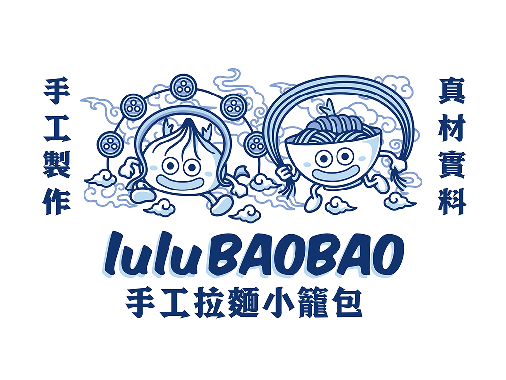 lulu BAOBAO